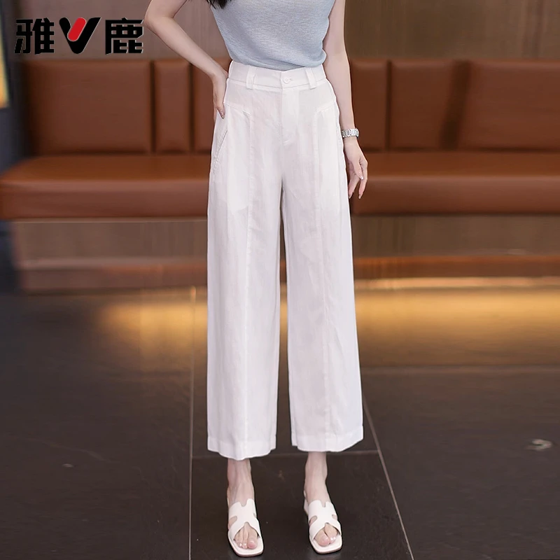 V/雅鹿天丝亚麻九分裤女夏季薄款窄版阔腿裤高腰垂感气质休闲裤子