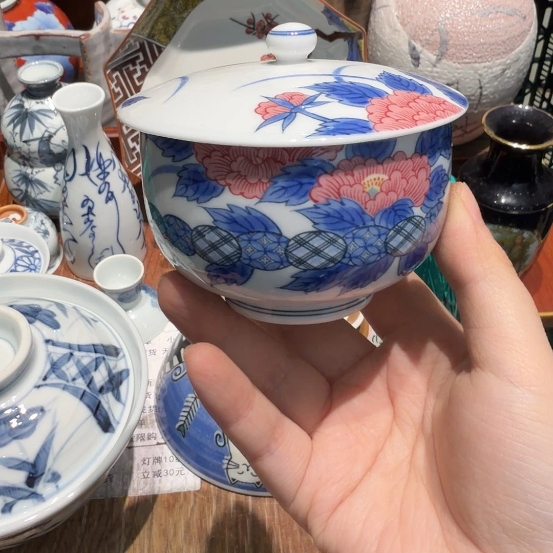 瓷片四十包郵 非全新