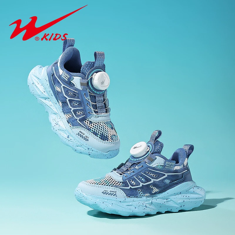 Shuangxing/双星夏季单网儿童运动鞋透气防滑儿童鞋子单网运动鞋