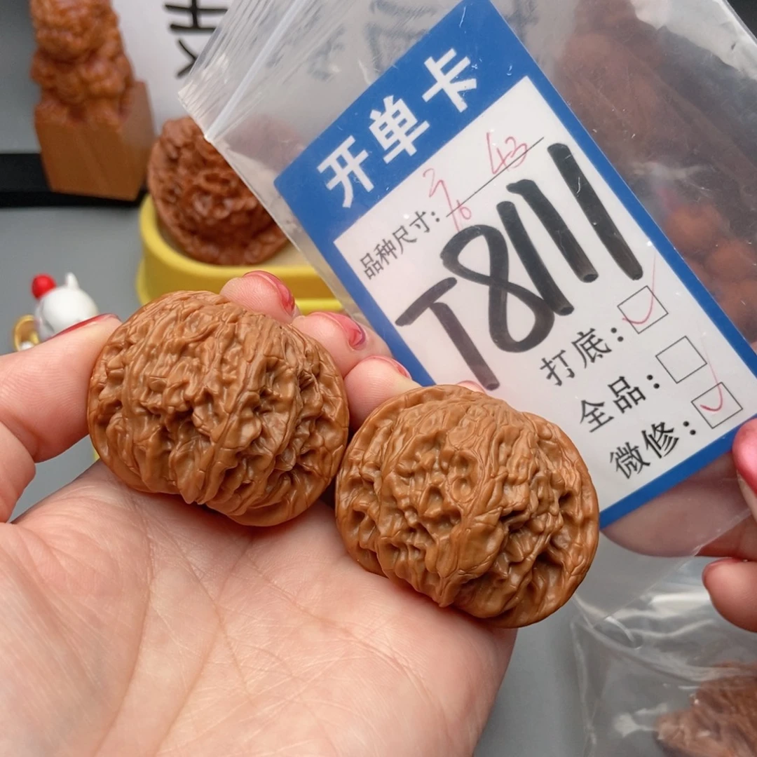 桃核吊坠核桃磨盘狮子头