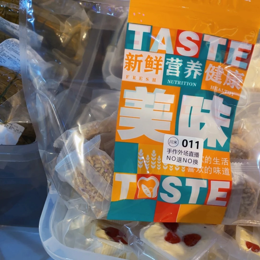 景德镇市精美作品喵*夭