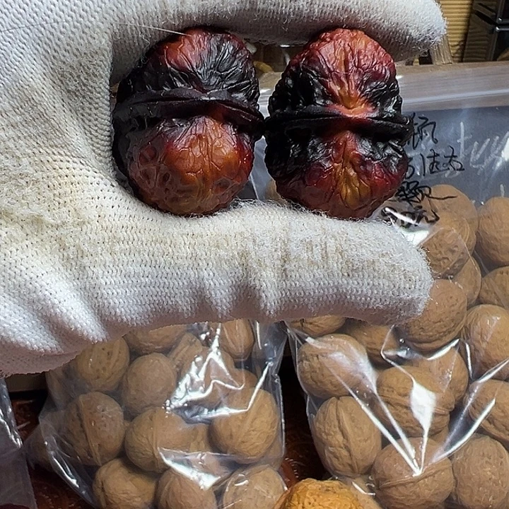 吊坠文玩核桃七彩绣球