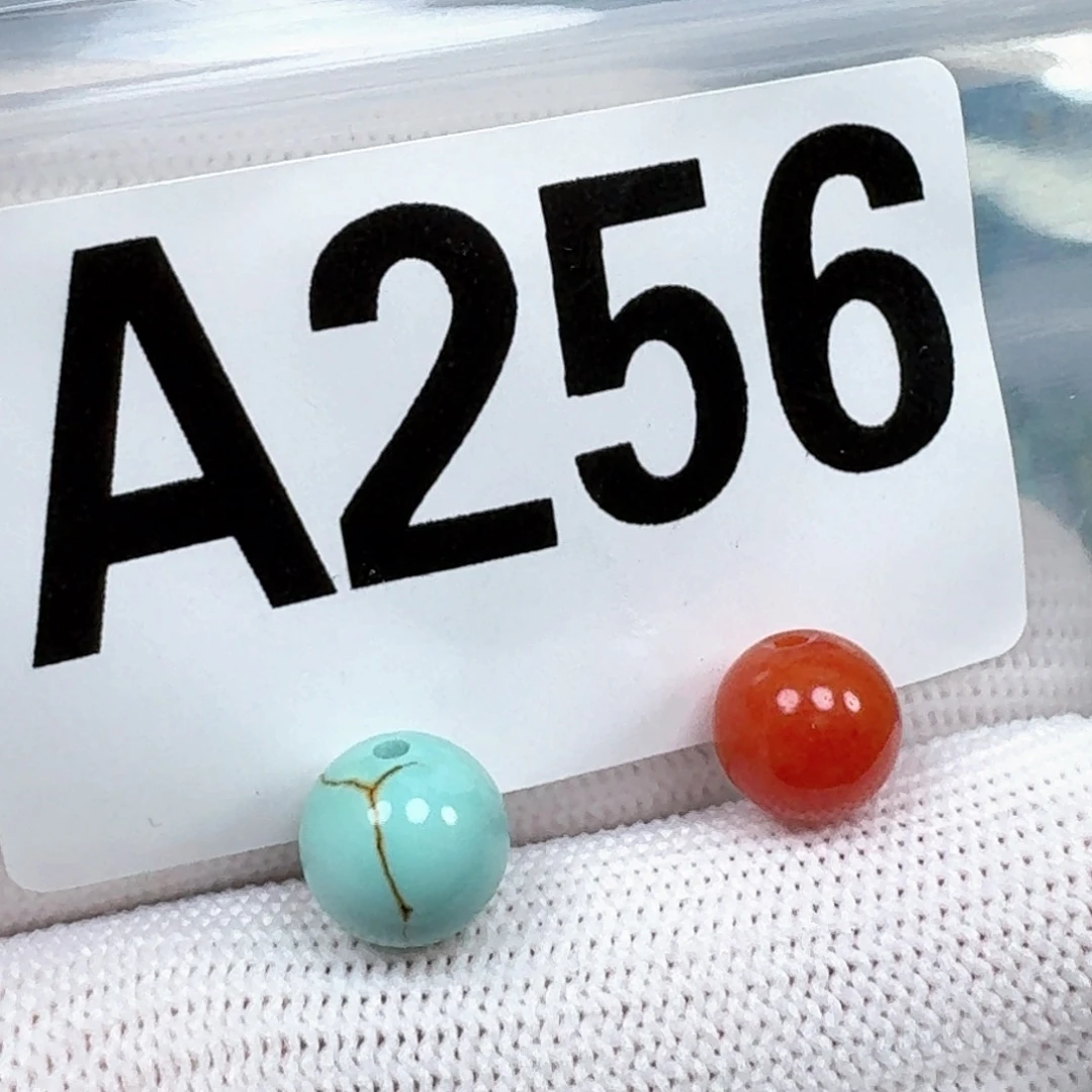 南红玛瑙未镶嵌珠宝奇石8.9