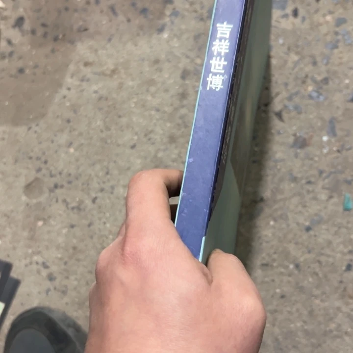 靓****狼大哥专拍链接……