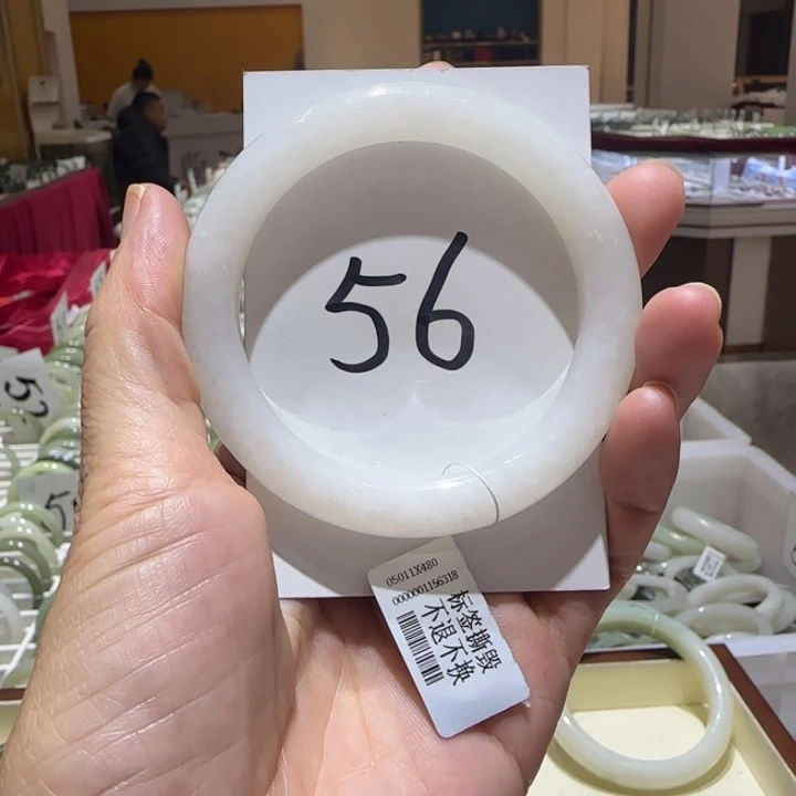 和田玉未镶嵌手镯955