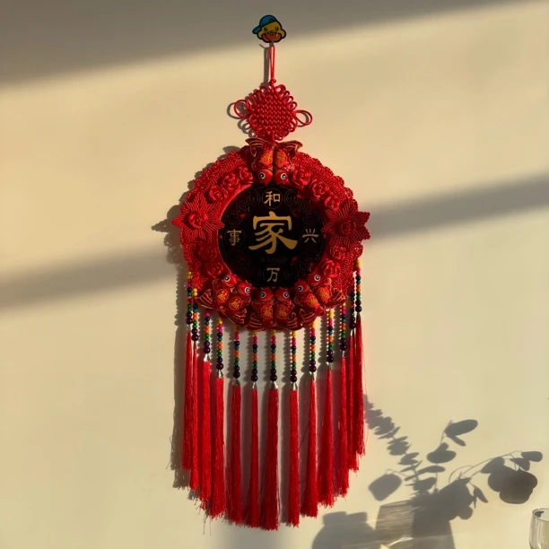 中国结挂饰客厅福字大号中国结挂件玄关乔迁入户门新年装饰