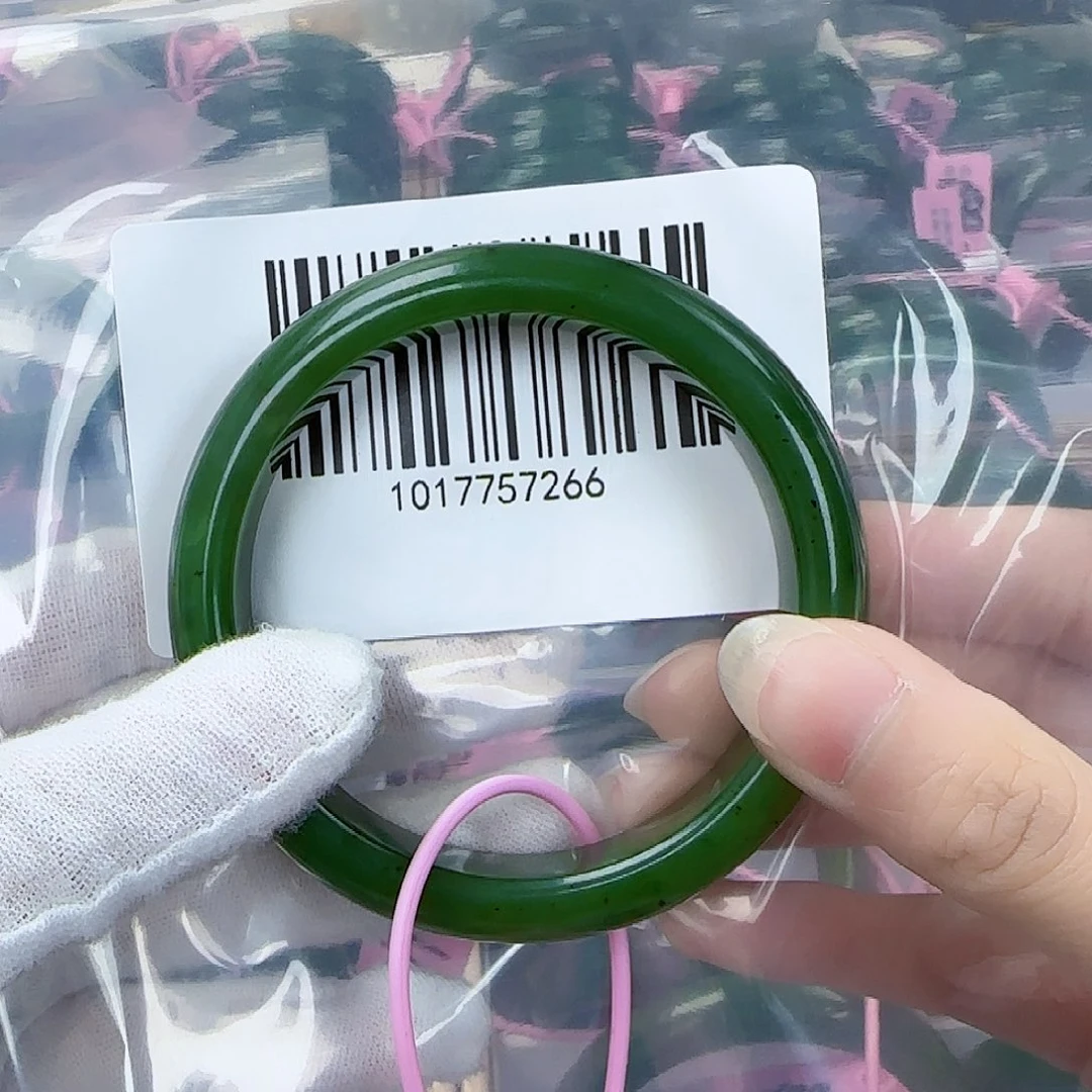 和田玉（碧玉）手镯未镶嵌5859包容