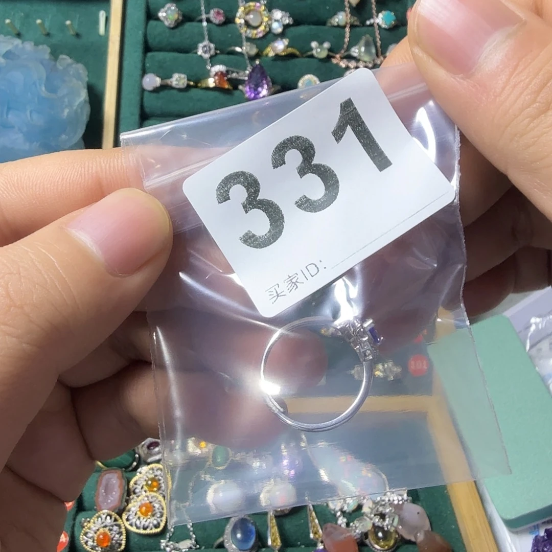 魔****戒指坦桑石银S925镶嵌