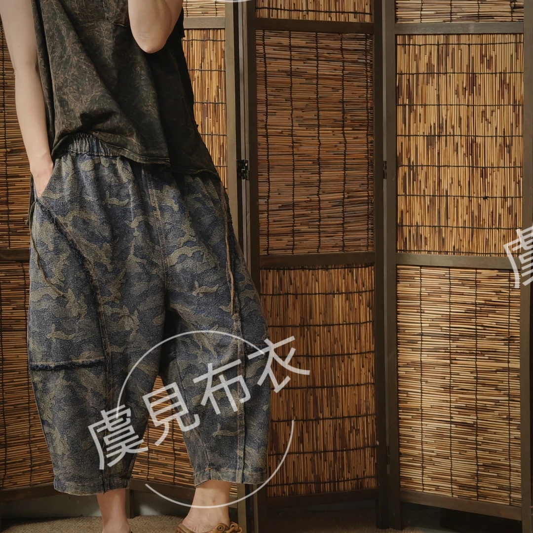 姑娘推荐 春夏印花做旧七分毛边牛仔裤（裤长74臀围130）