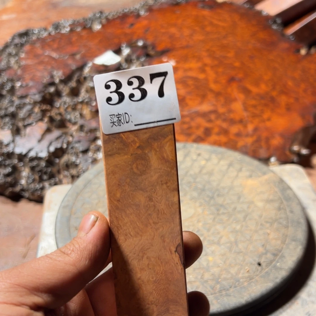 D***i大果紫檀（缅甸花梨）