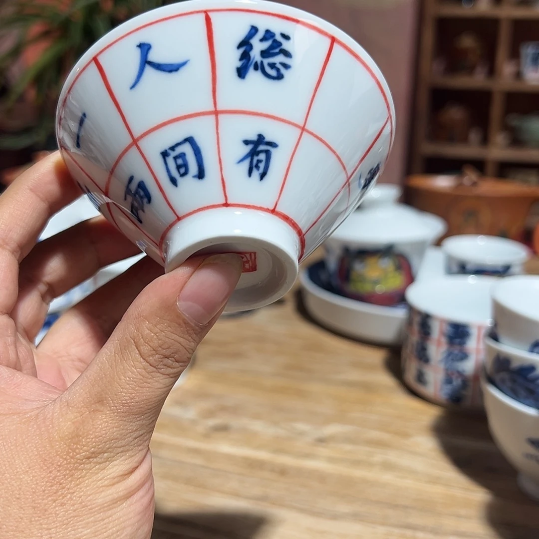 陶瓷艺术作品欣赏