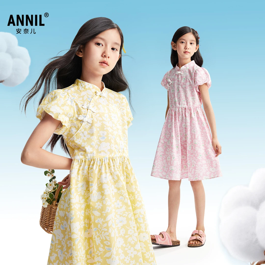 女童国风盘扣碎花甜美连衣裙夏季新款安奈儿童装EG523058