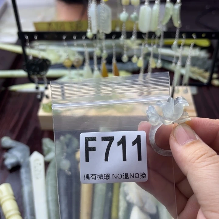 蛇纹石玉发饰合金*️***