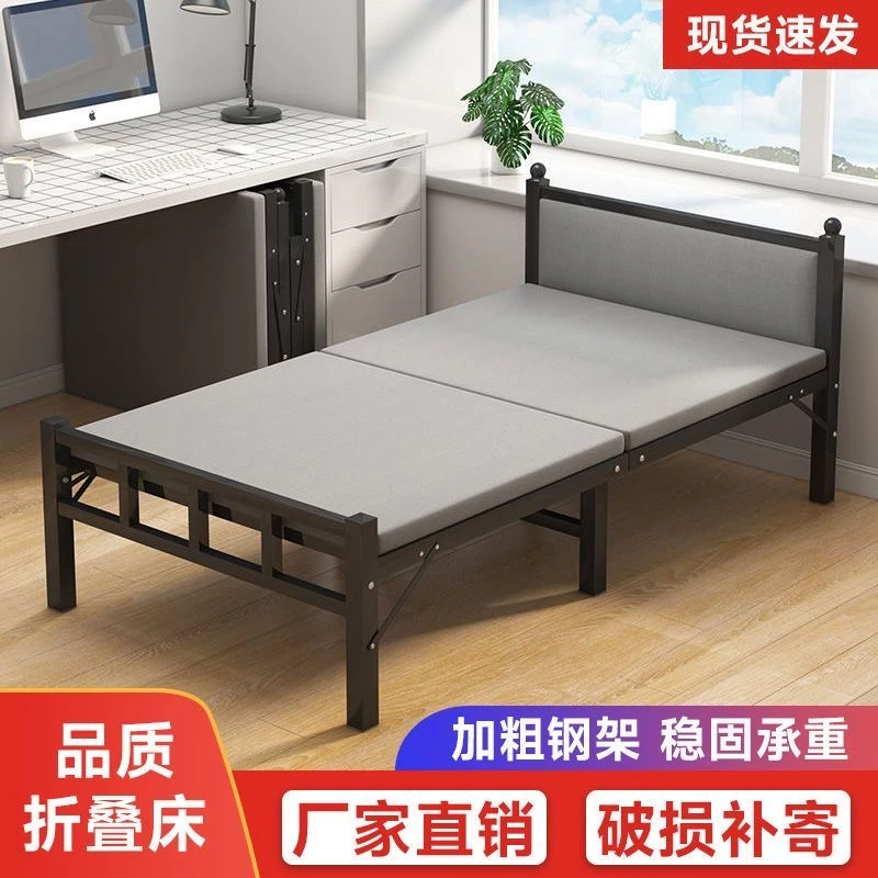 出租房免安装折叠床办公室午休穿简易家用单人临时床便携式行军床