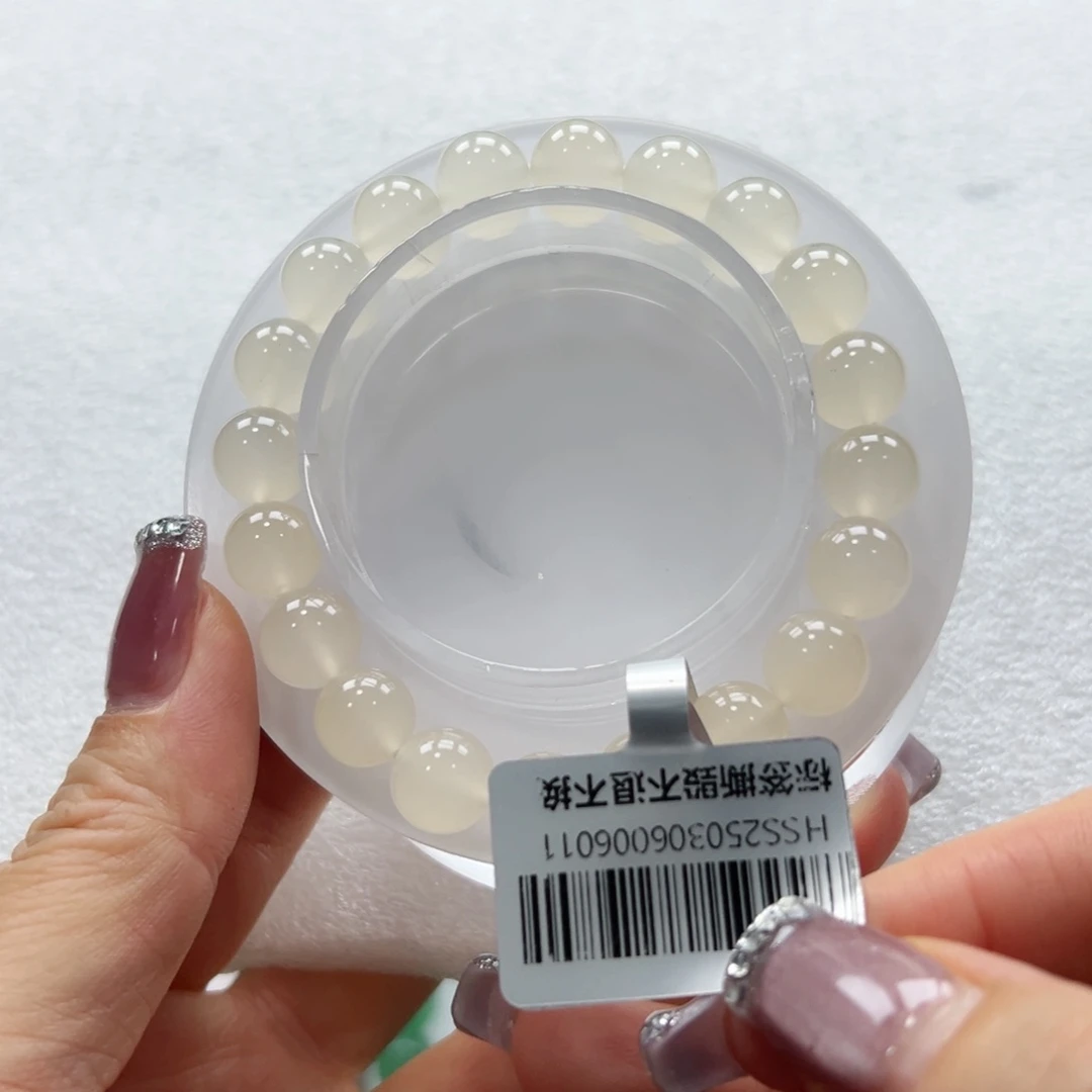 石英质玉手链未镶嵌+昕昕9.8