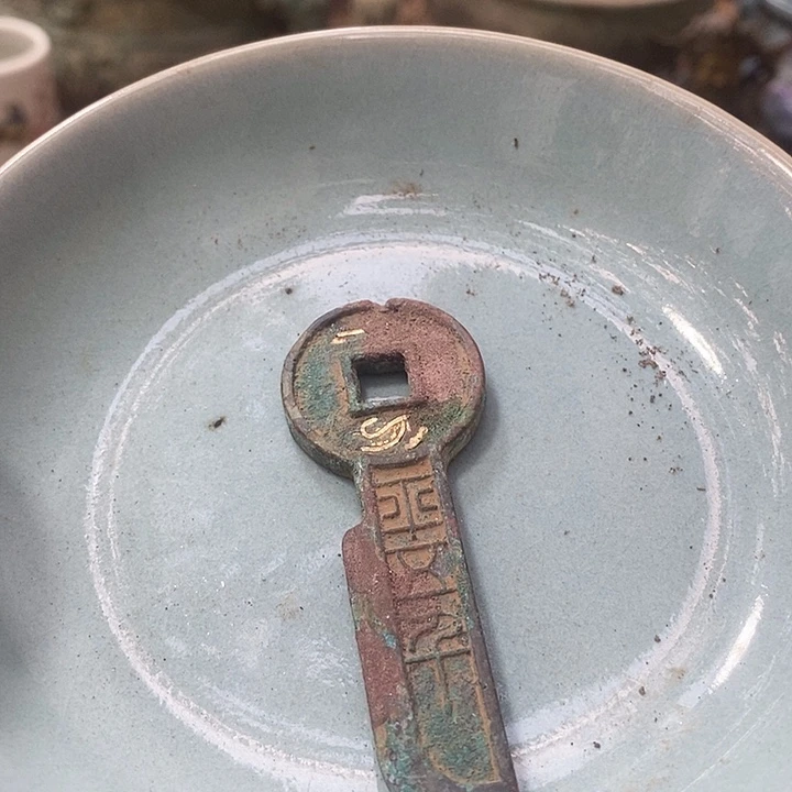 茶盏瓷器瓷器瓷器瓷器