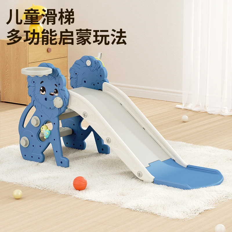 高品质室内外多功能折叠滑滑梯家用小型宝宝幼儿园玩具游乐场