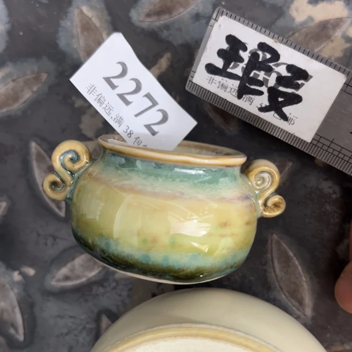 口3高3  跟单走不满30运费到付