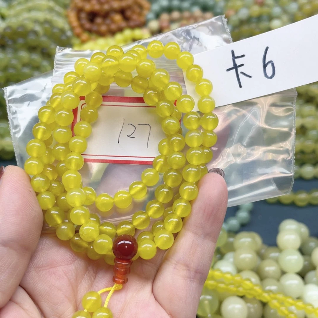 未镶嵌蛇纹石玉手串