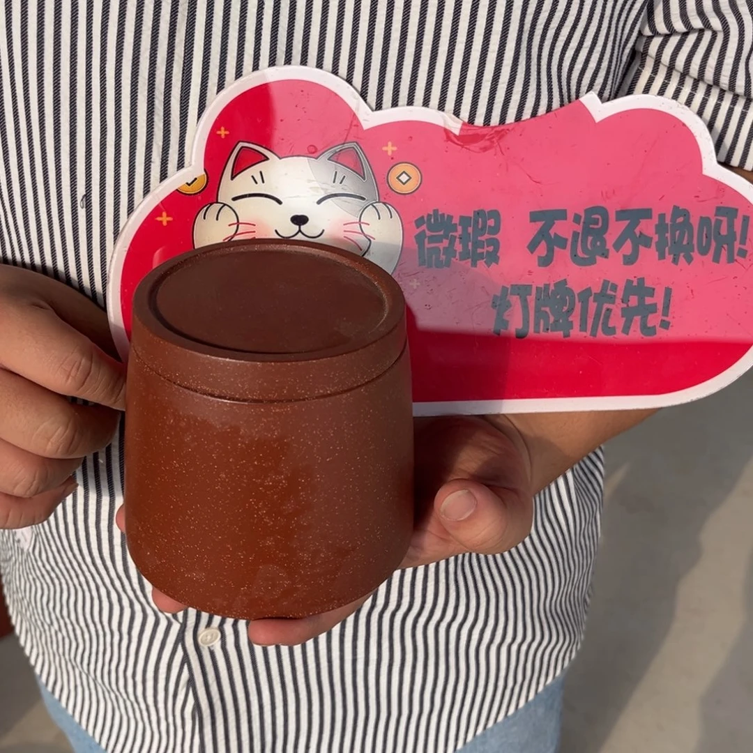 紫砂茶叶罐茶叶罐