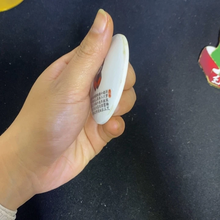 景德镇陶瓷直播间闪购