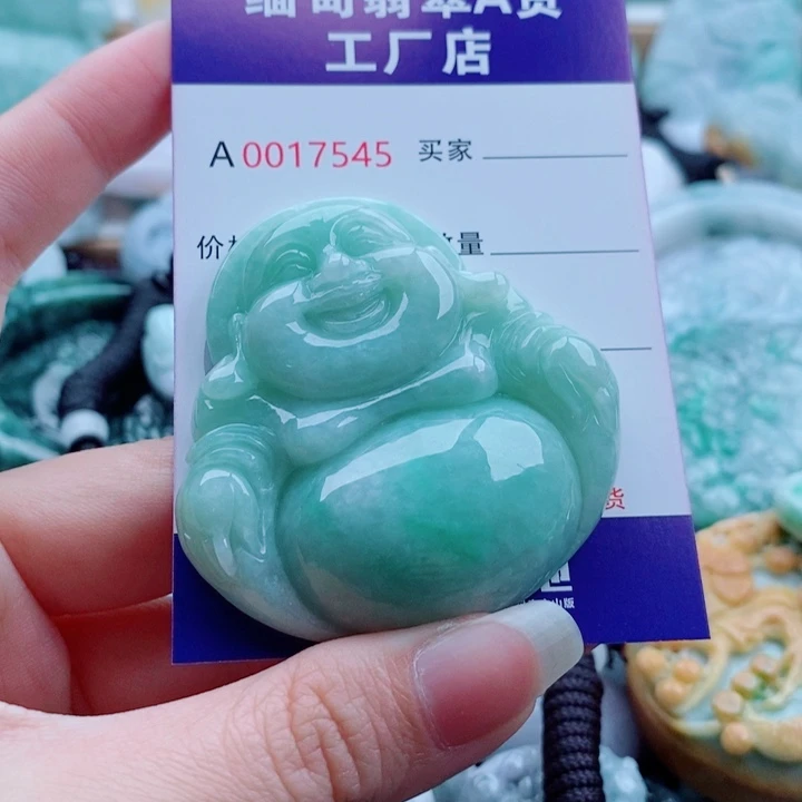 翡翠未镶嵌吊坠(不含链)宝*