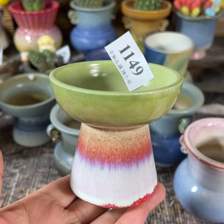 口7高8 未满30运费到付