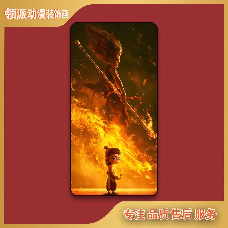 哪吒现代路虎暴力熊汽车现代装饰画30*60
