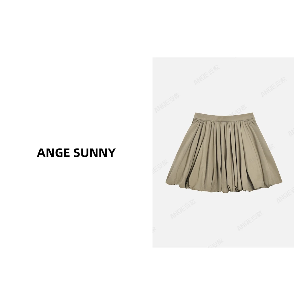 ANGE SUNNY【热巴同款 di*r花苞半裙】经典气球喇叭型褶皱半身裙