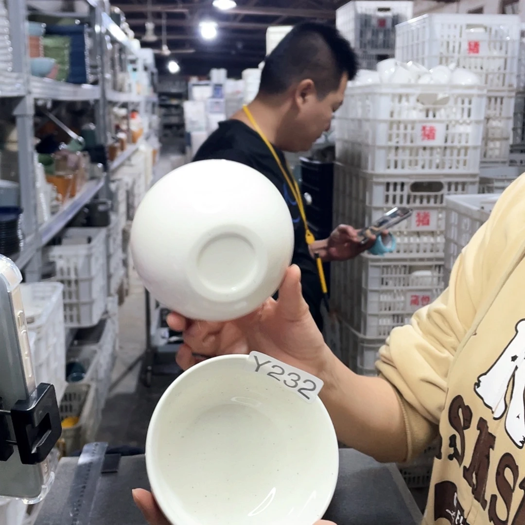 瓷片232             6个