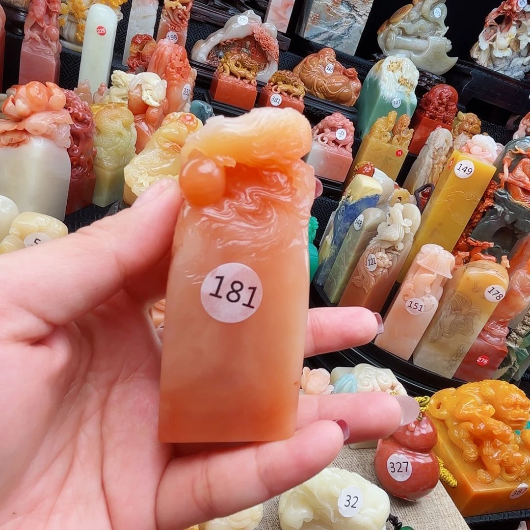 寿山石印石寿山石等