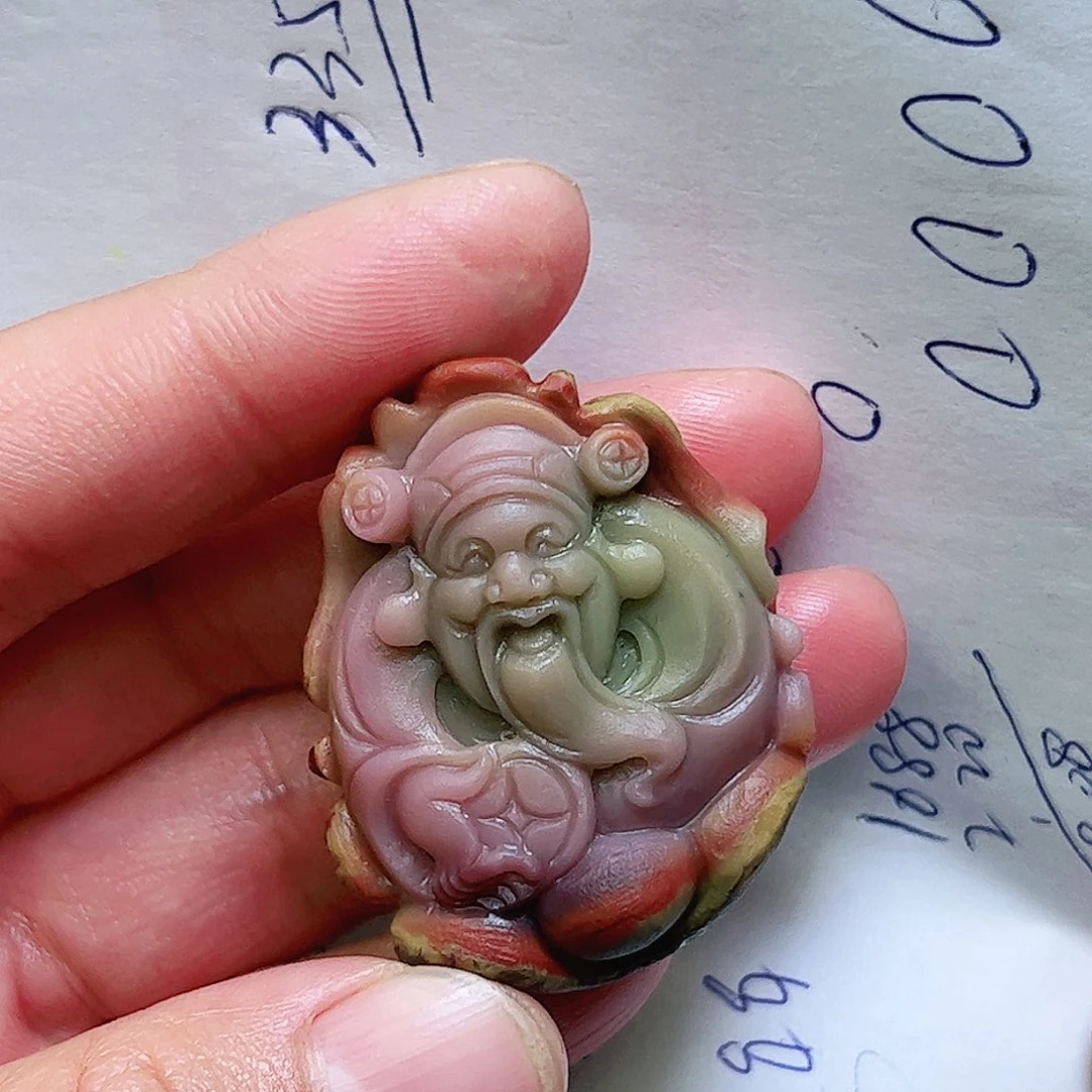 玛瑙/玉髓吊坠未镶嵌布***站