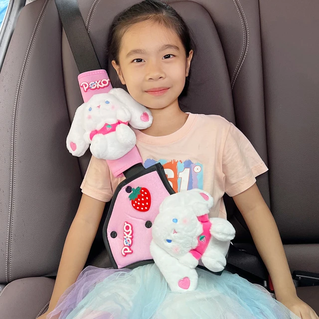 汽车儿童安带固定器防勒脖护肩套装车用宝宝护肚神器限位器通用