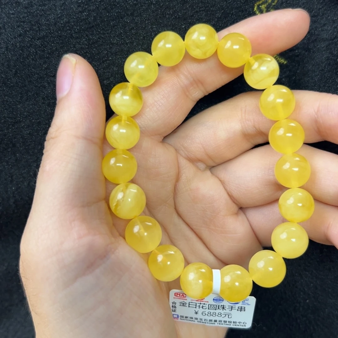 未镶嵌琥珀珠宝奇石