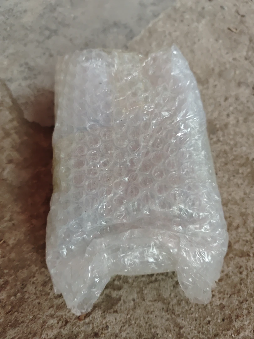 8新  闷包音响配件一个的价格。