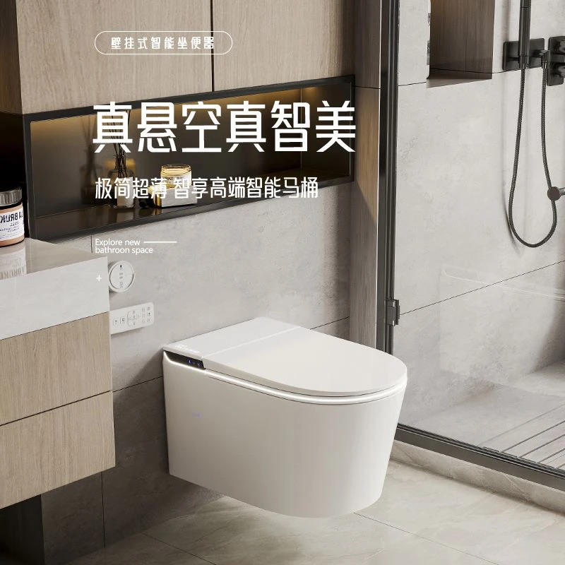 新款壁挂式马桶智能暗装嵌入式悬空挂墙式家用悬挂隐藏式马桶