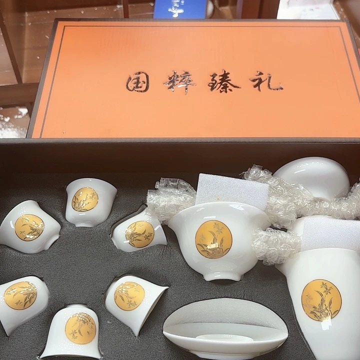 孤品茶具套装等。