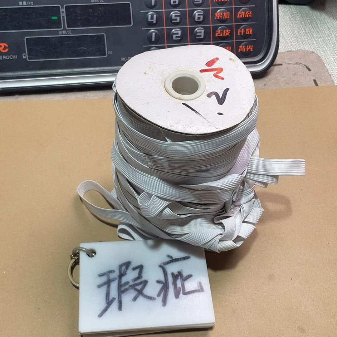 无纺布直播闪购闪拍链接下单