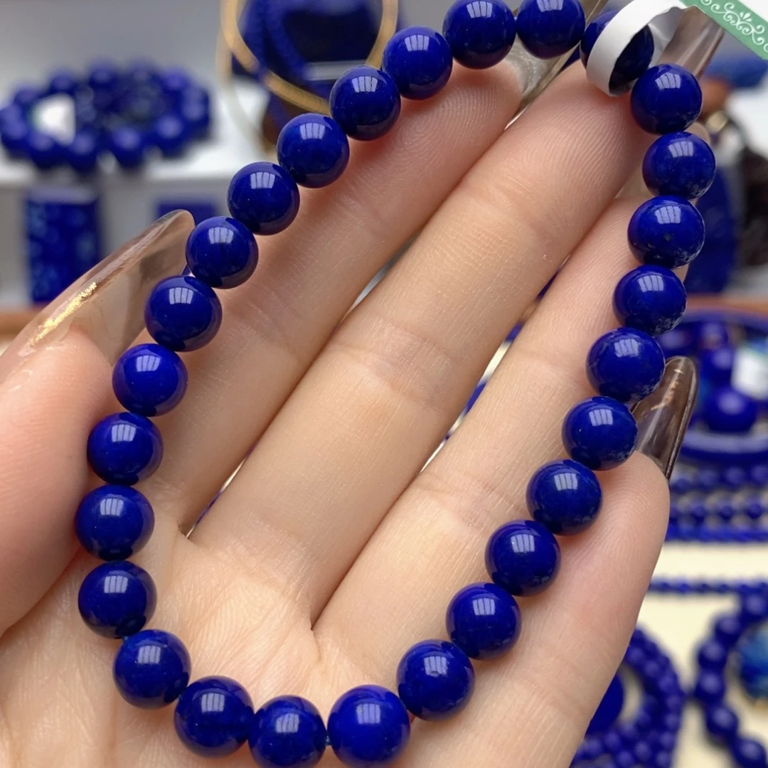 青金石未镶嵌手链7➕