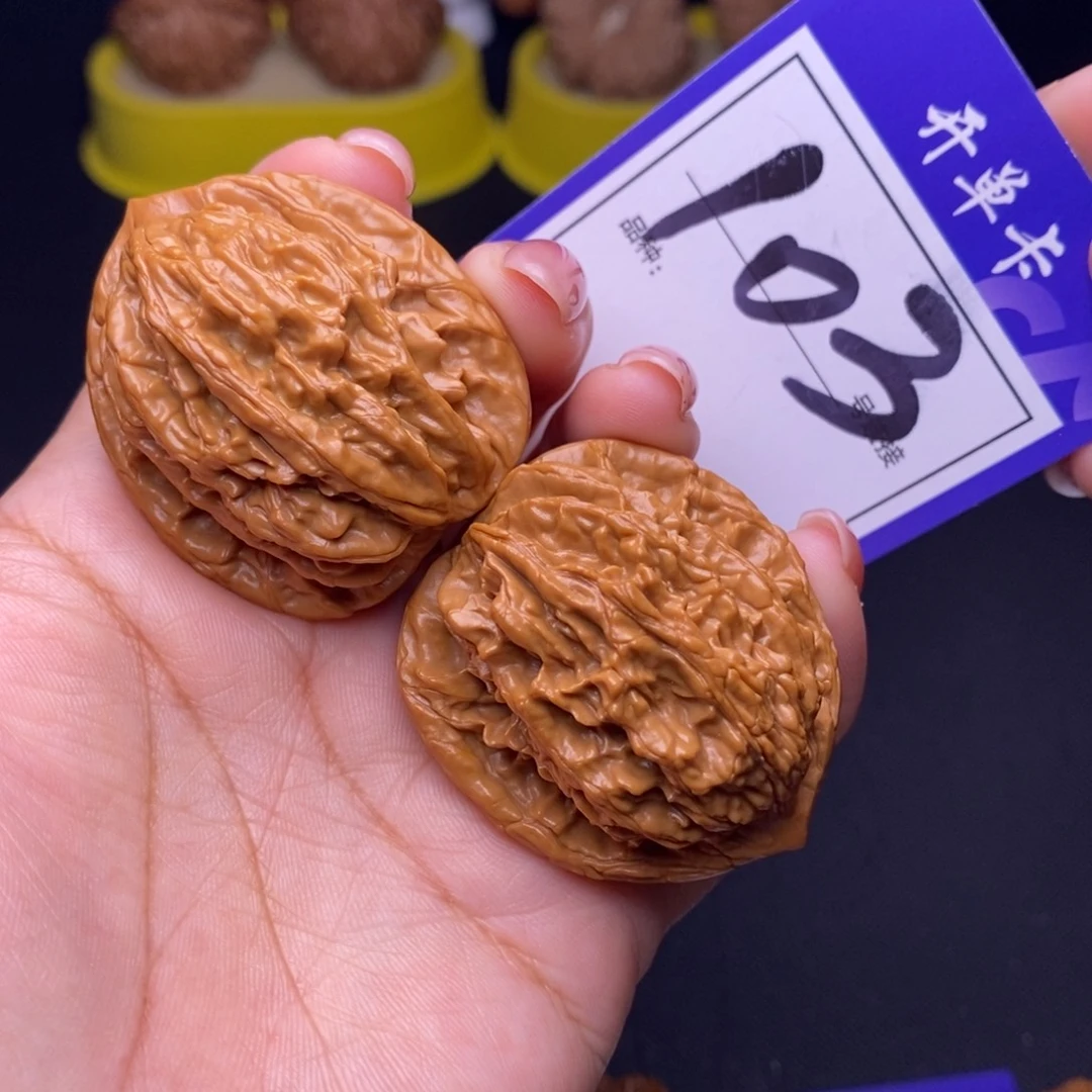 吊坠文玩核桃103号链接虎头3.8尺