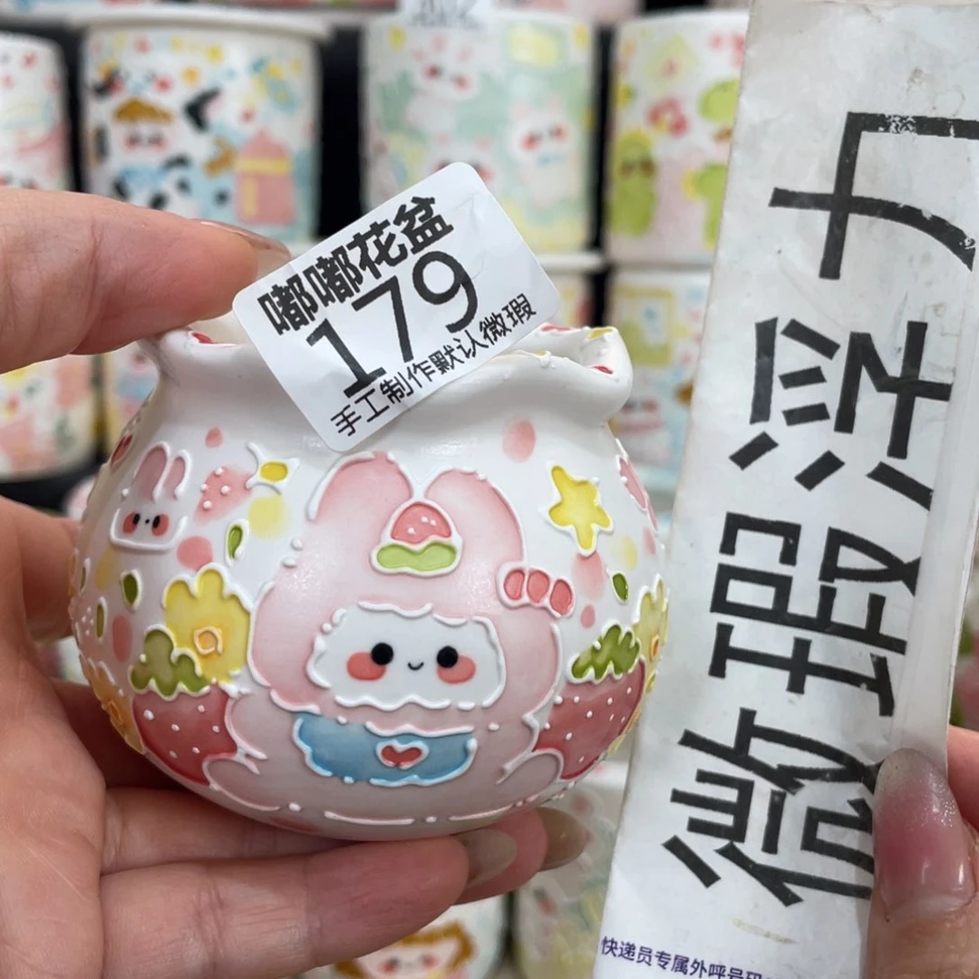 179 嘟嘟嘟嘟嘟嘟嘟嘟嘟嘟嘟