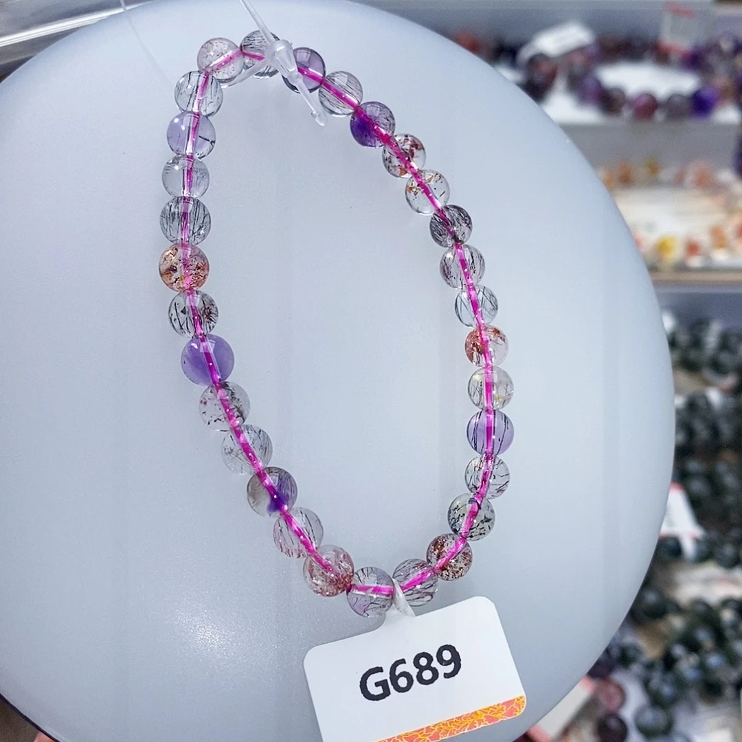 未镶嵌手链水晶6.6仙女超七基本全净体G689