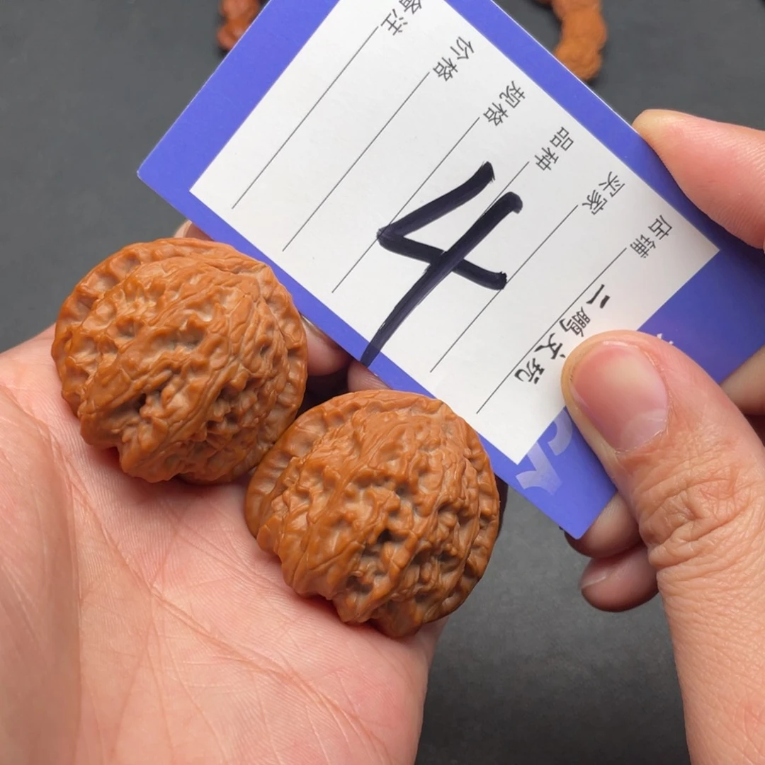 文玩核桃把件白狮子38