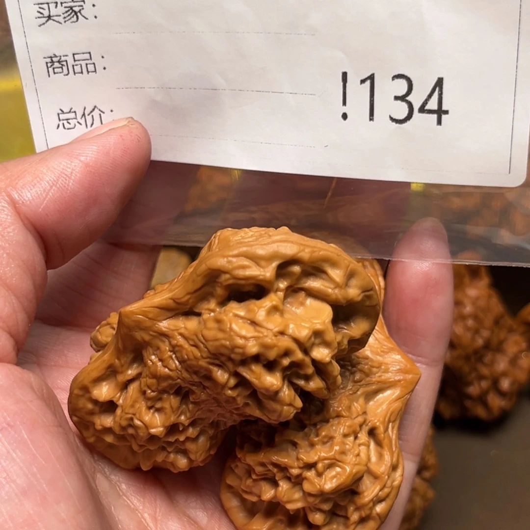 文玩核桃吊坠111111111111111