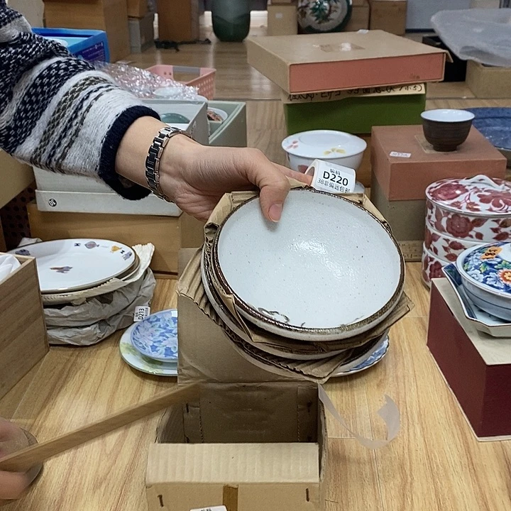 瓷片满38包邮，编号：D219