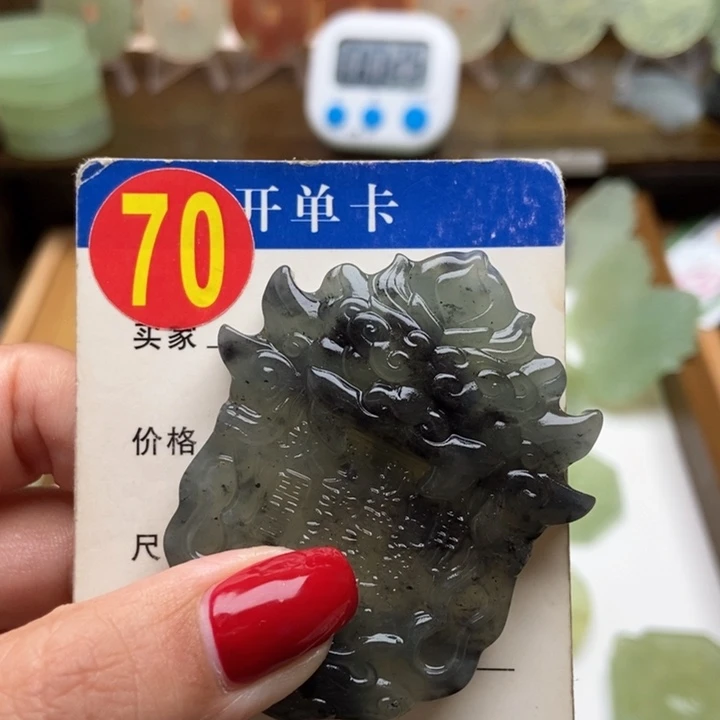 未镶嵌蛇纹石玉挂件用****1