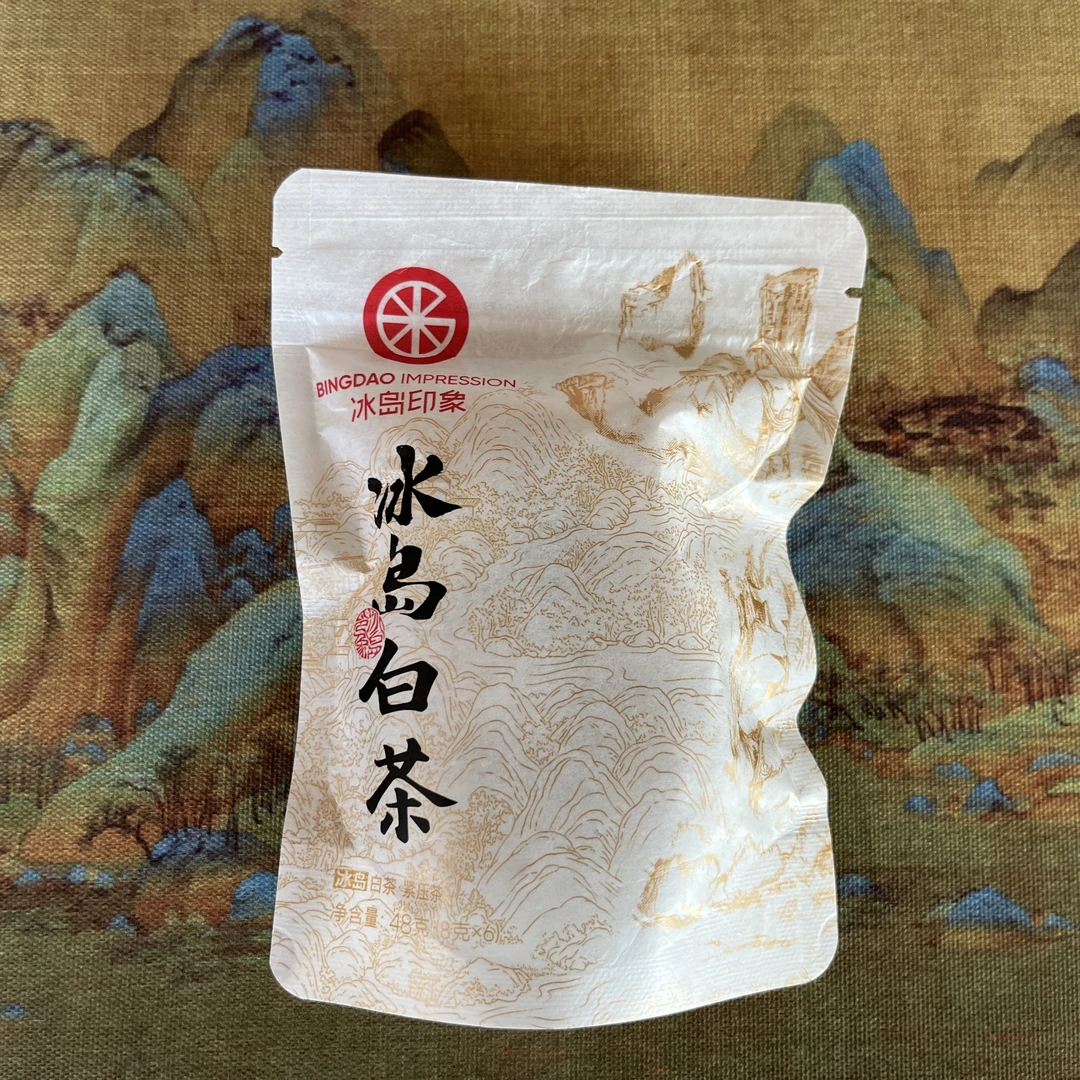 普洱白茶·冰岛印象·2024年白茶龙珠6粒*8克