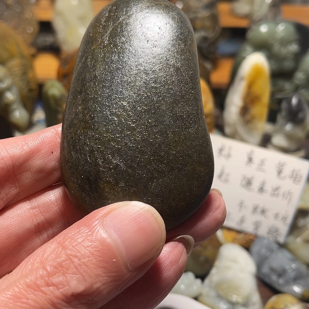 @***哥和田玉未镶嵌挂件