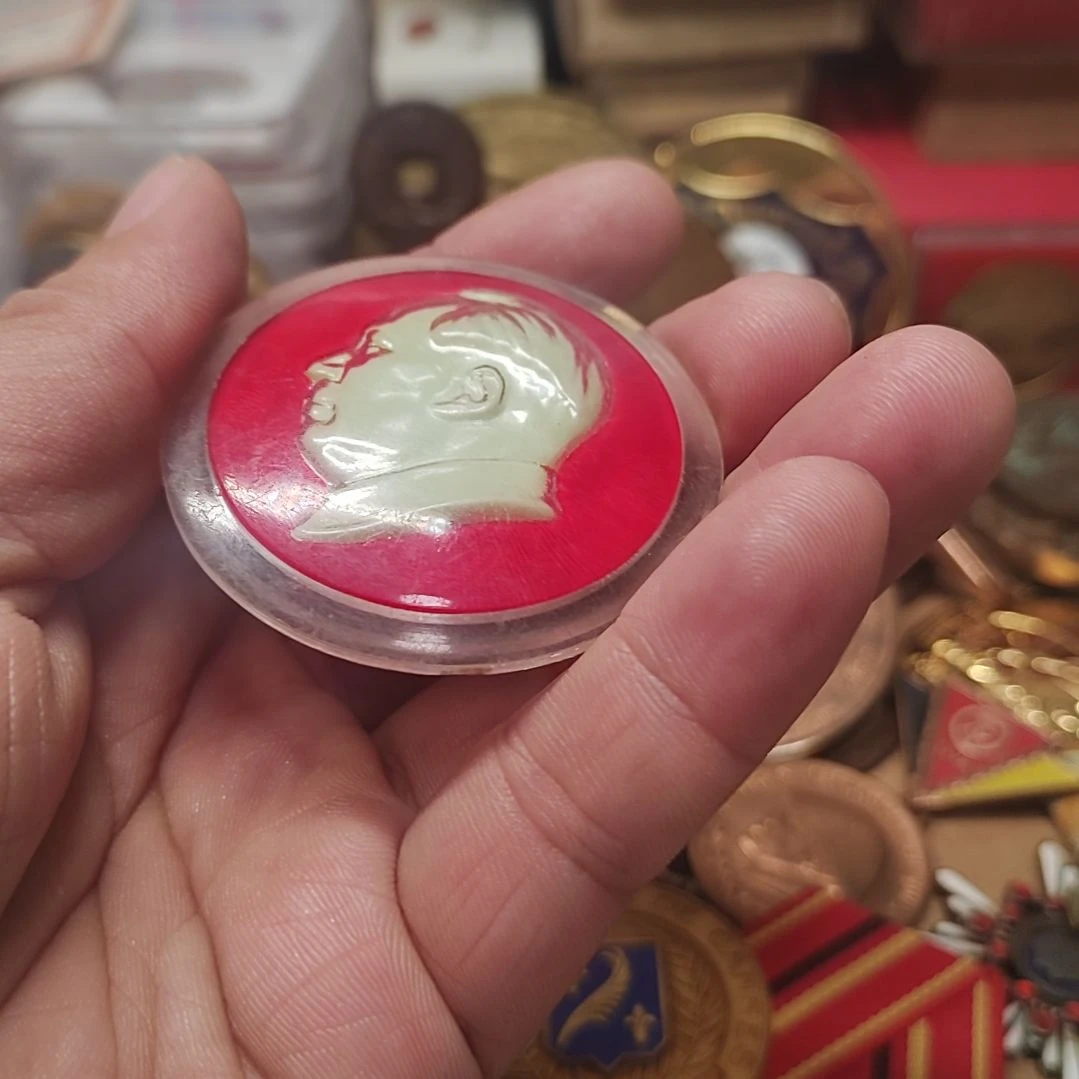 中国现代的纪念章一个