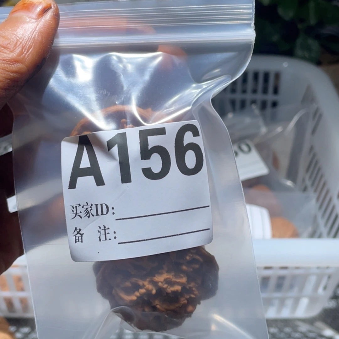 女***店把件文玩核桃a156满天星